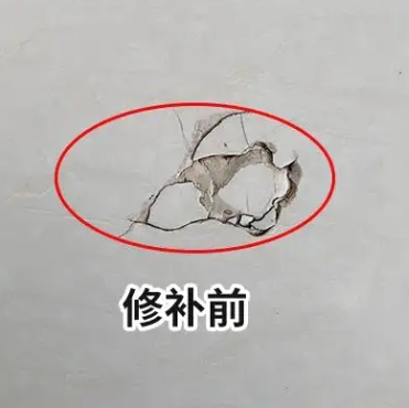 吉首瓷砖空鼓维修公司分享瓷砖防水涂料过厚或表面过于光滑，可能会产生的问题。