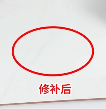 吉首瓷砖空鼓维修公司分享下板材基层，未采取柔性过渡措施的影响。在瓷砖铺贴工程中，如果采用的是板材基层（如石膏板、木工板等非刚性基层），而未采取柔性过渡措施，