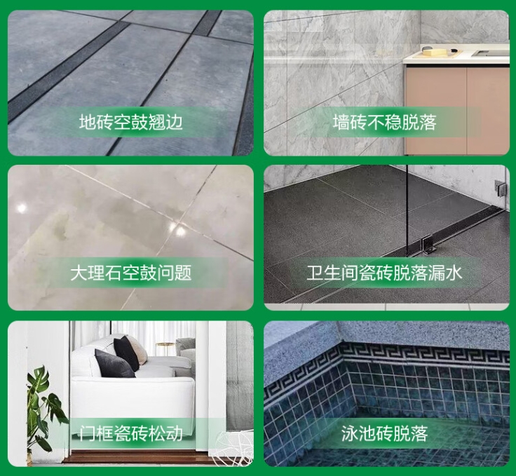 吉首瓷砖空鼓维修公司分享下旧房翻新时，原瓷砖基层处理不到位可能会导致的问题